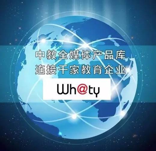 答:一,什么是数字化制造技术术语性定义:在数字化技术和制造技术融合