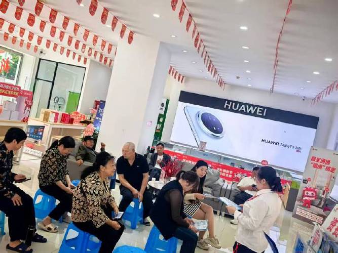 开展联通9月客户日"通信科普行"活动】在数字化时代,通信技术飞速发展